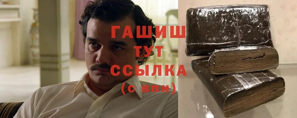 jwh Армянск