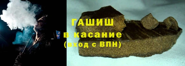 прущий лед Арсеньев
