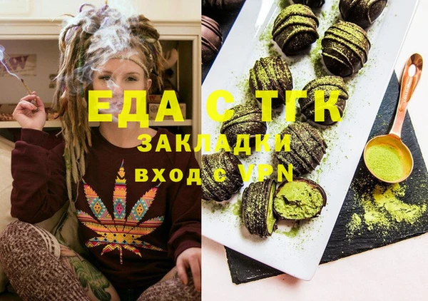прущий лед Арсеньев
