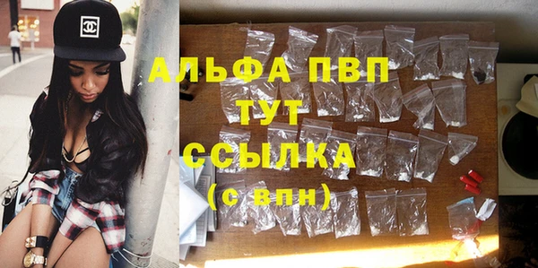 jwh Армянск