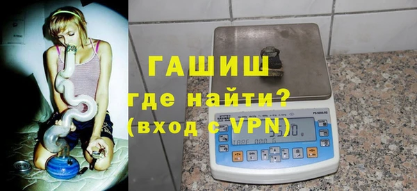 jwh Армянск