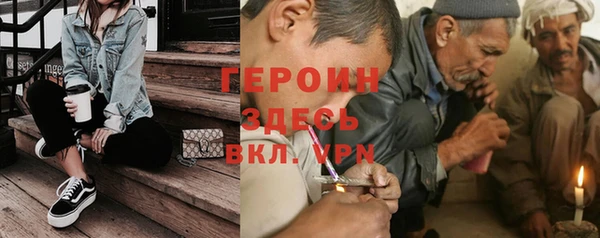 прущий лед Арсеньев