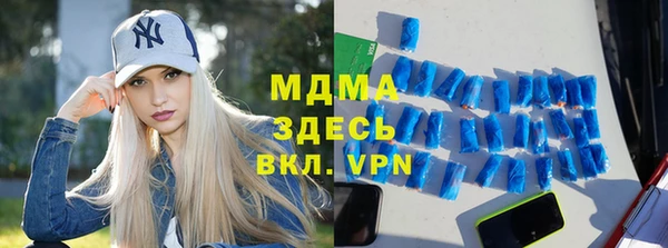 jwh Армянск
