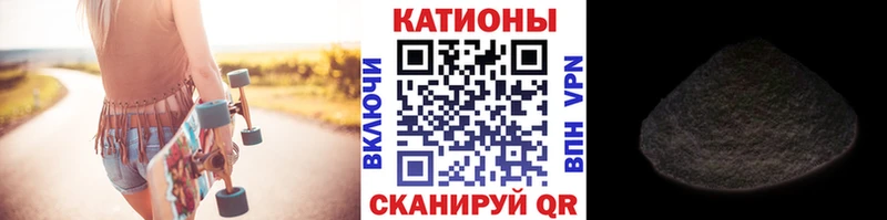 сколько стоит Крым MEGA ССЫЛКА маркетплейс телеграм Мефедрон мука