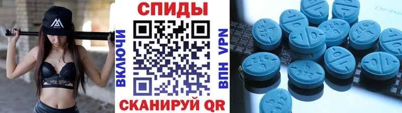 blacksprut как зайти  Крым  Первитин мет 